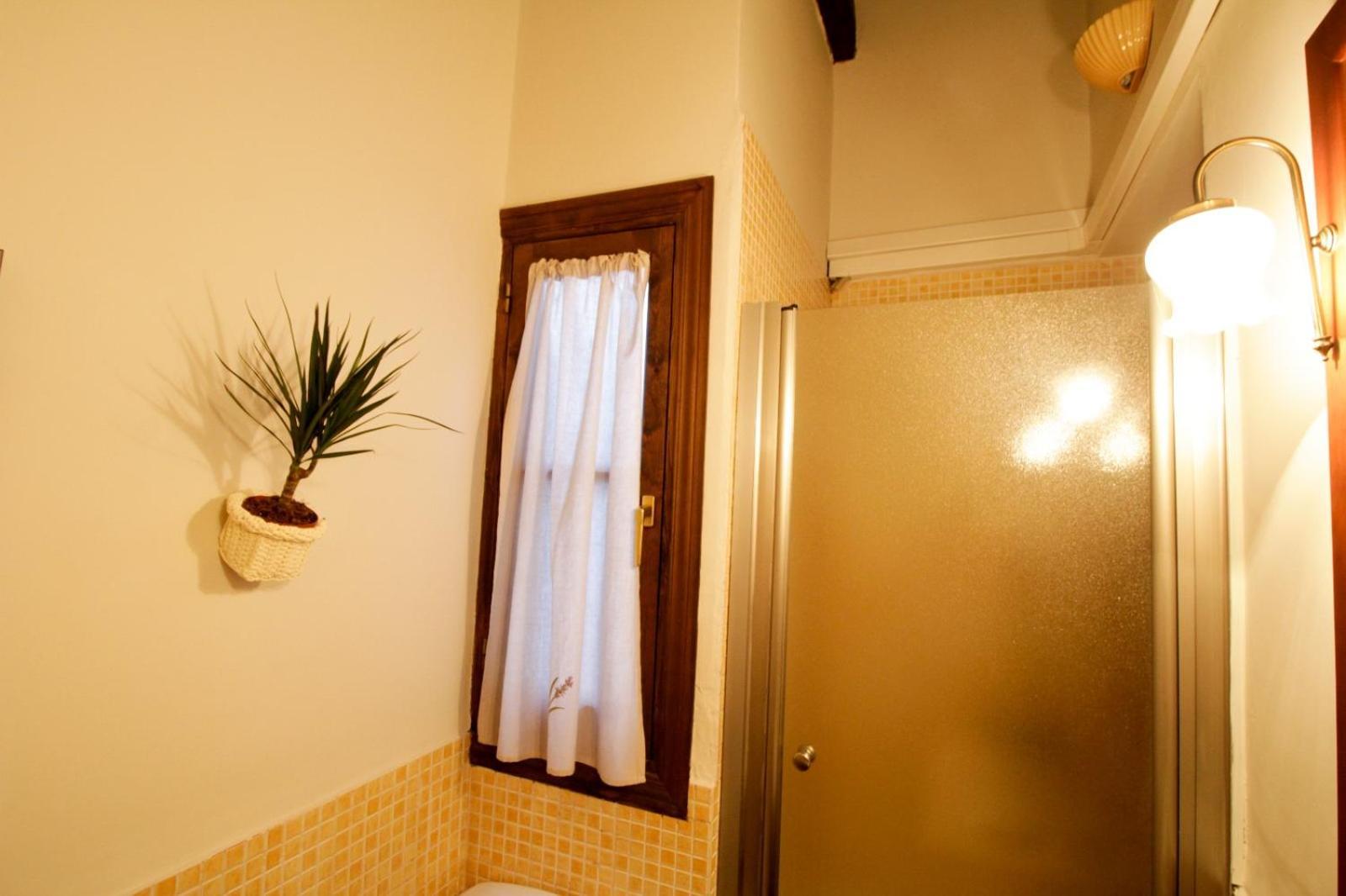 Hosfty Centro Mirador San Marcos 1 Appartement Sevilla Buitenkant foto