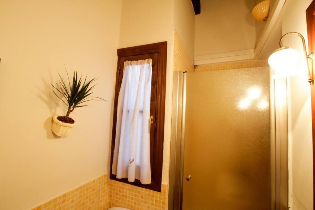 Hosfty Centro Mirador San Marcos 1 Appartement Sevilla Buitenkant foto